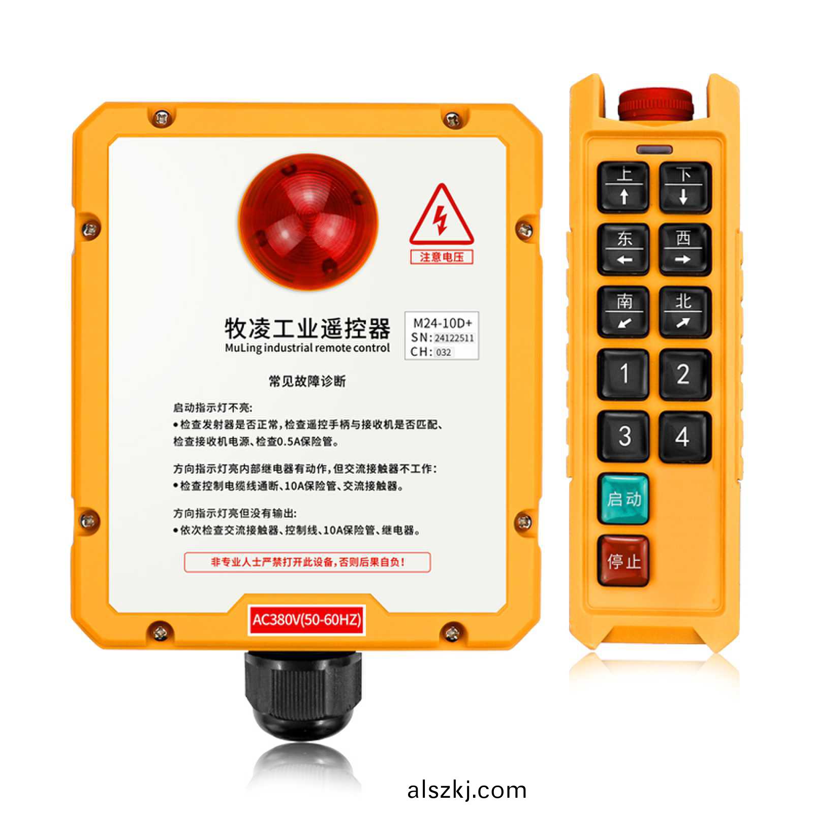 起重機加裝遙(yao)控器的意義