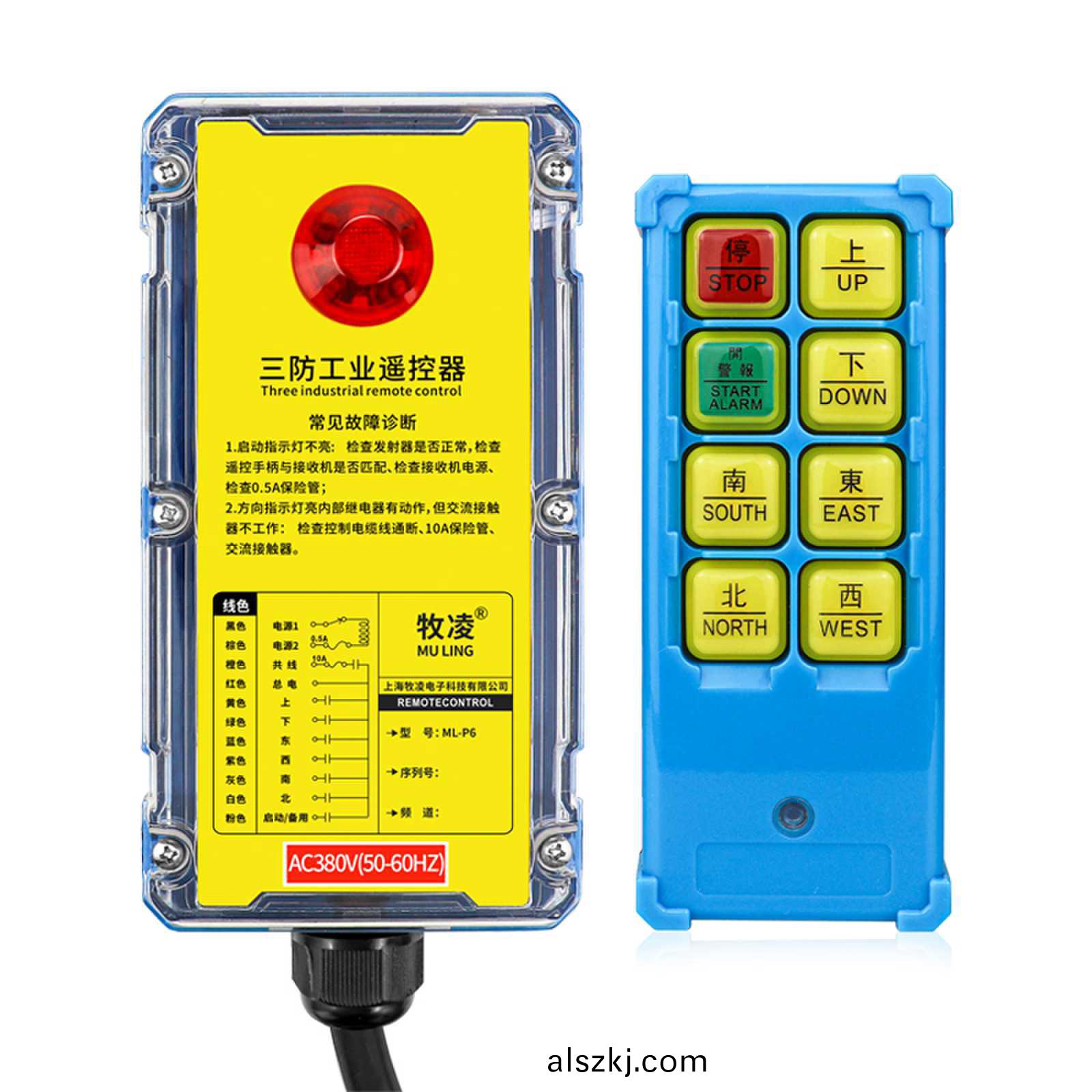 影響工業遙控器通信距離的囙素(su)