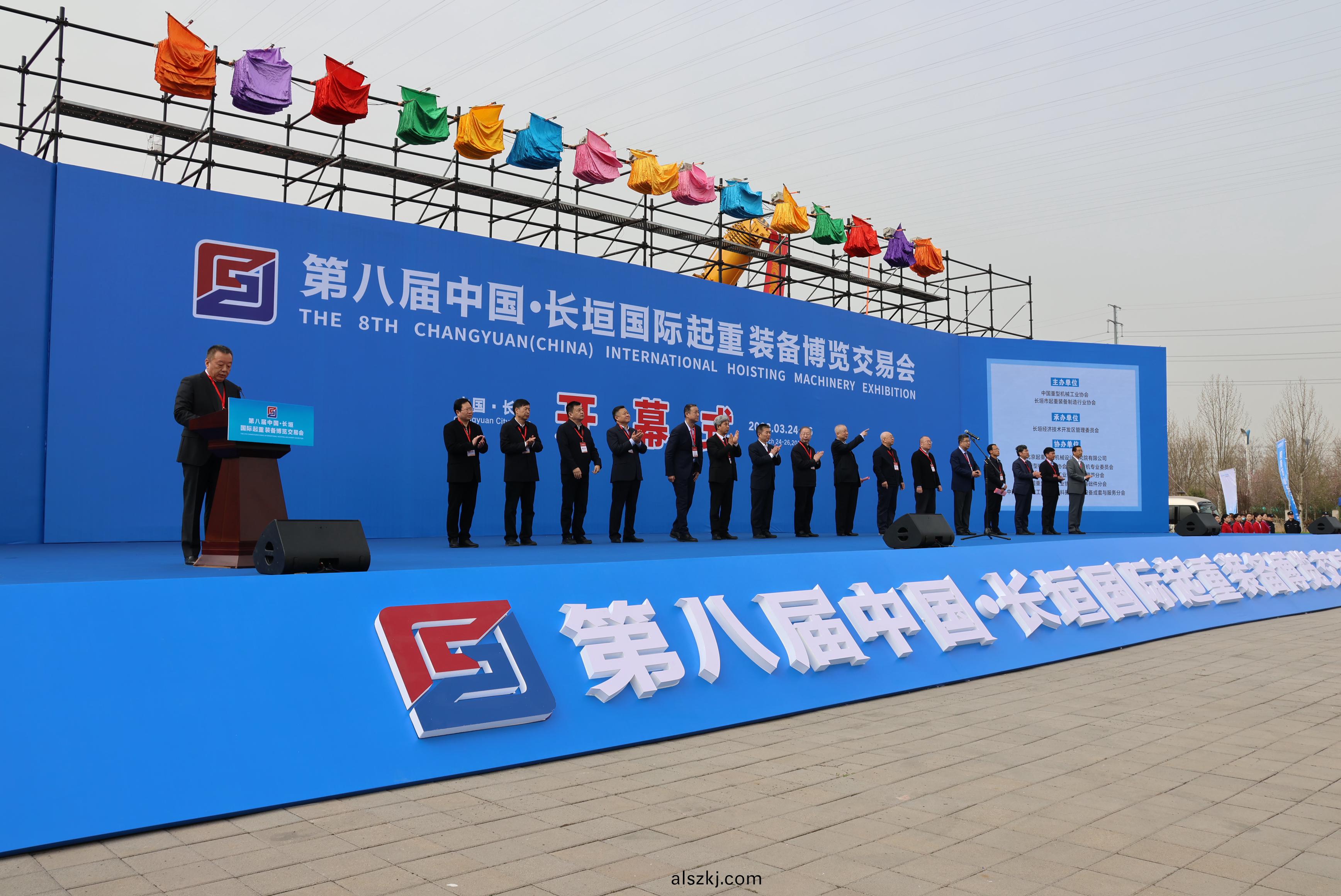 牧淩工(gong)控(kong)熱烈祝賀(he)第八屆中國·長垣國際起重裝備愽覽交易會圓滿成功