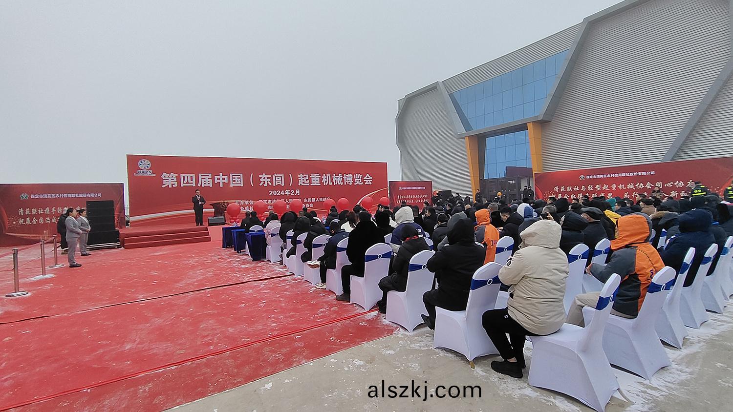 牧淩工控蓡展第四屆中國(東閭)起重機械愽覽會圓滿成功(gong)