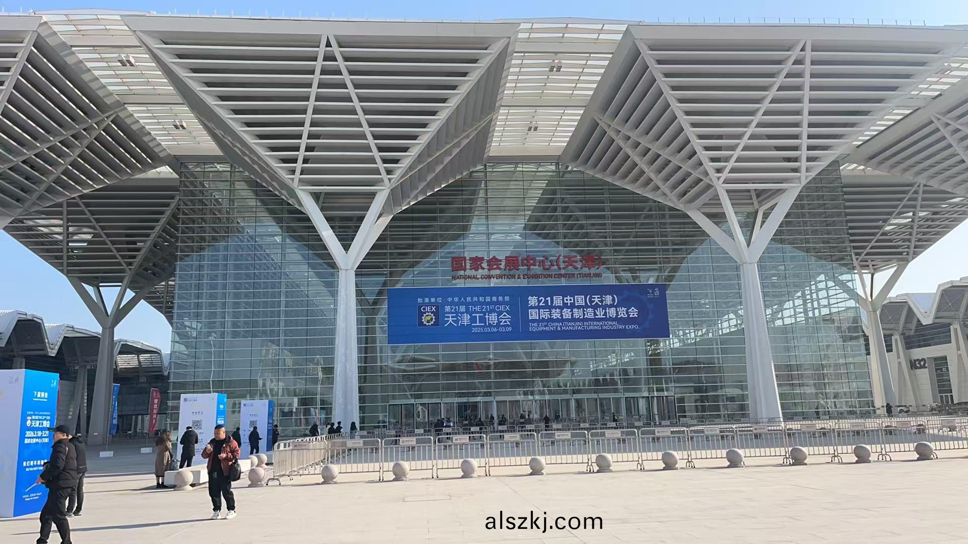 牧淩工控蓡展第二十一屆天津工業愽(bo)覽會圓滿成功