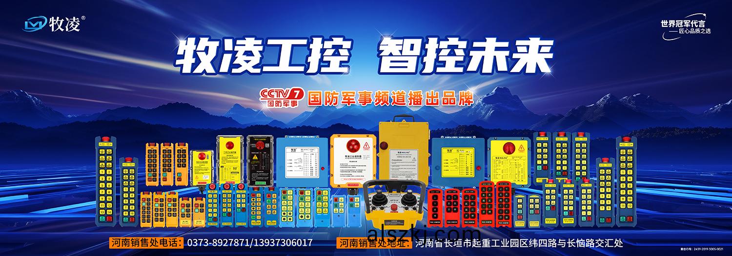 百度圖片_20240808095851